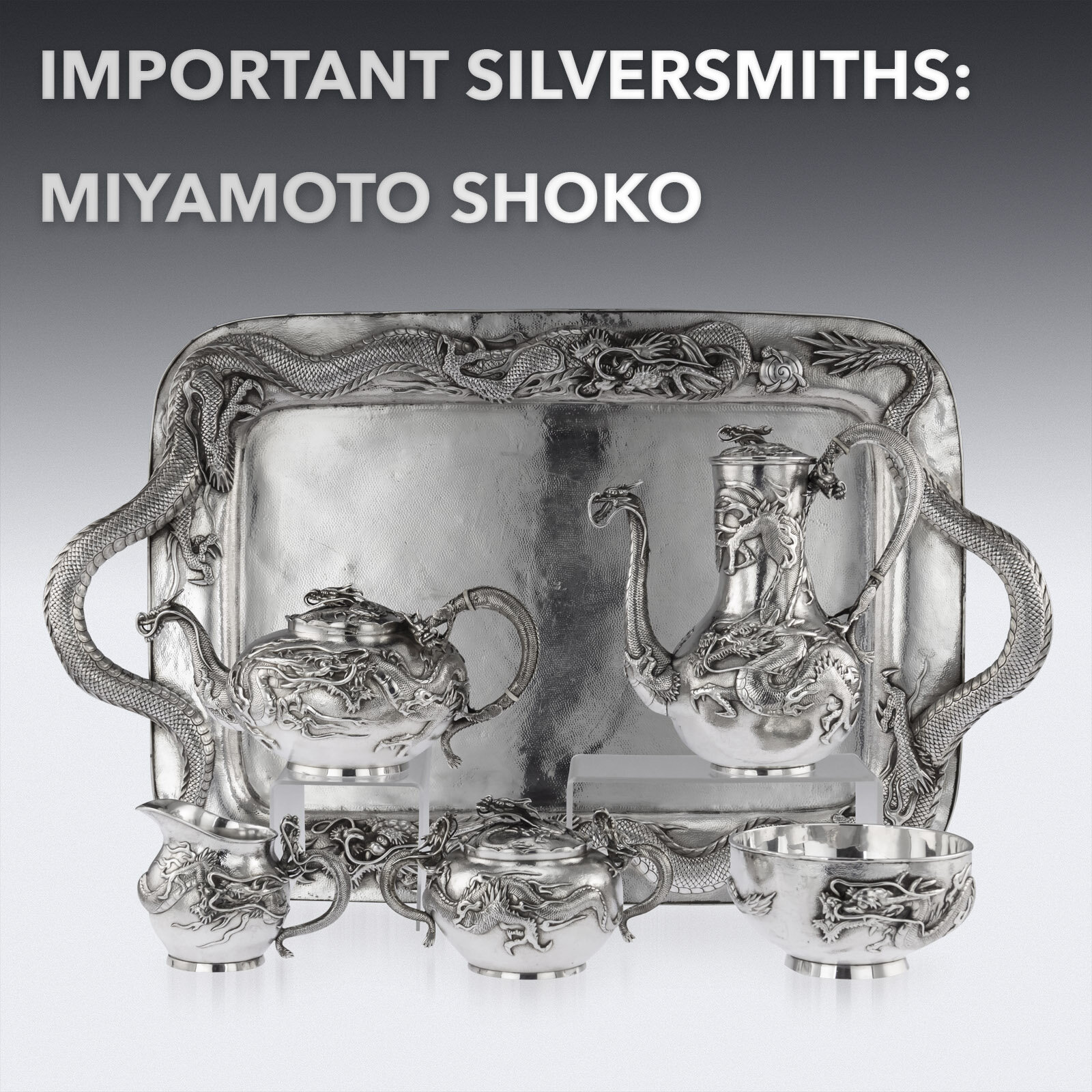 東京銀座 宮本商行 銀製 手鏡 唐草 中MIYAMOTO SHOKO SV950 宮本商行